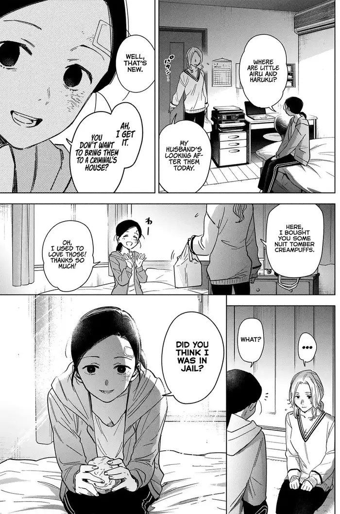 Boy’s Abyss Chapter 63 image Boy